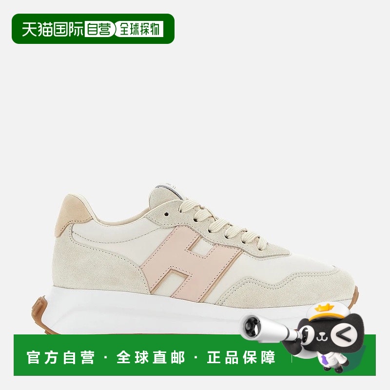 自营欧洲直邮Hogan H641象牙白/粉色运动鞋