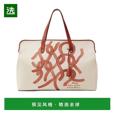 香港直邮Loro Piana Laguna 购物袋 FAP5680手提包