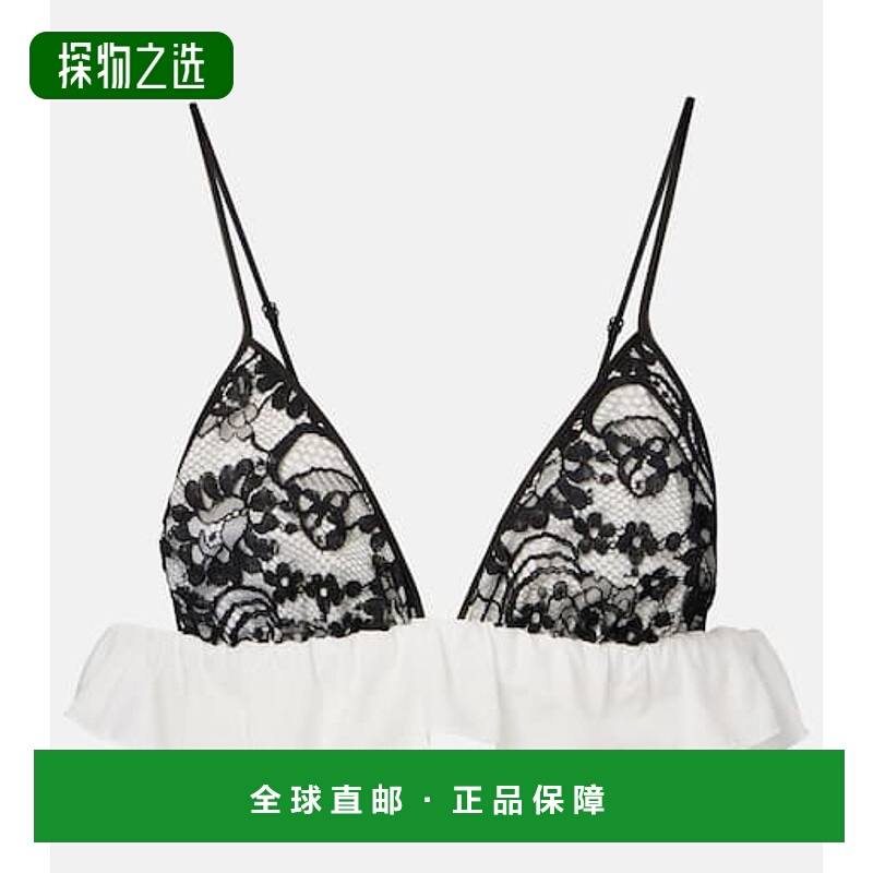 香港直邮Prada 普拉达 女士 蕾丝比基尼内衣 black黑色 舒适时尚