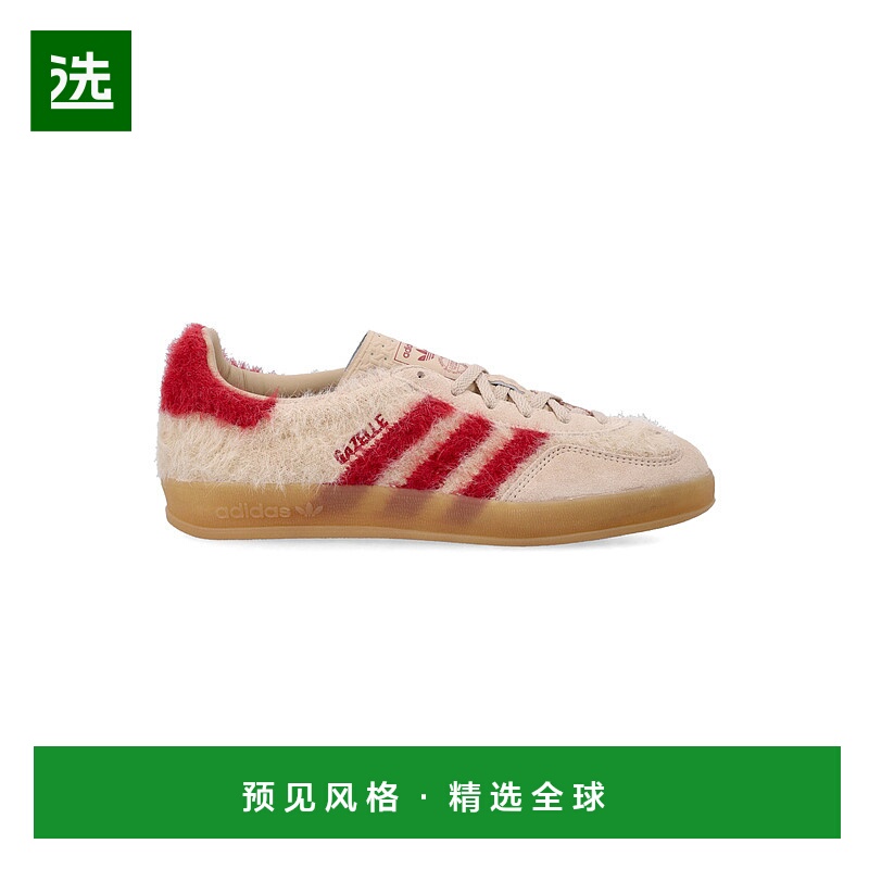 香港直邮Adidas Originals 女士 Adidas Gazelle Bold 浅褐色红色