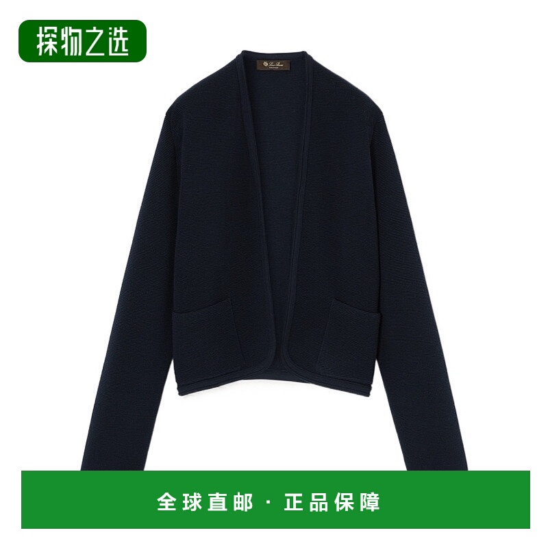 香港直邮Loro Piana Touch Royal Lightness™ 开衫 FAP6819