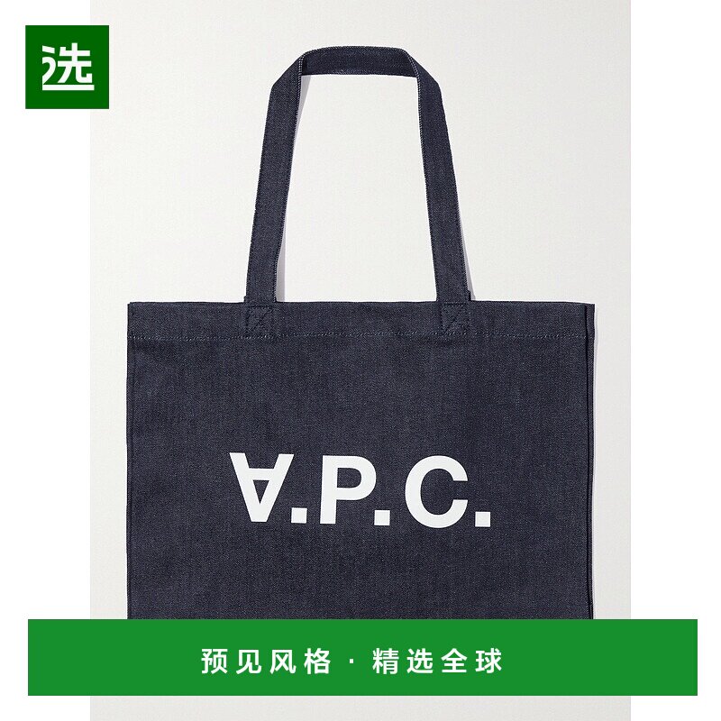 香港直邮A.P.C. 男士 深蓝色徽标手提包 COCSXM61446单肩包