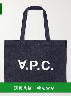 香港直邮A.P.C. 男士 深蓝色徽标手提包 COCSXM61446单肩包