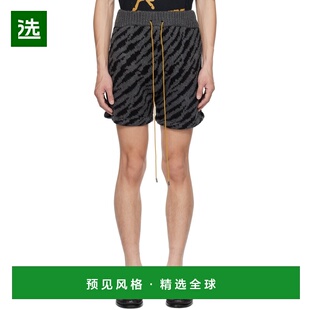 1h可退 香港直邮Rhude 男士 黑色 & 灰色提花短裤 RHPF23SH071516
