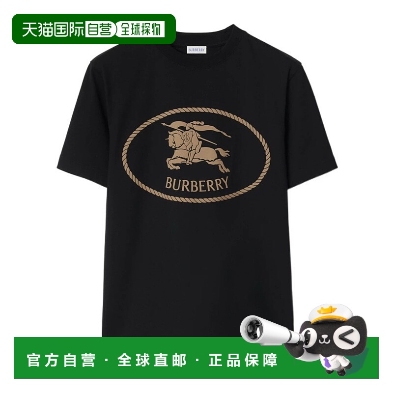 香港直邮Burberry 骑士印花T恤 81109531
