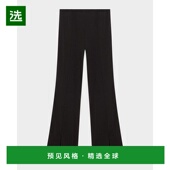 美国直邮 女装 Maje 1h可退 Pomelou 高腰开衩休闲裤 时尚 百搭