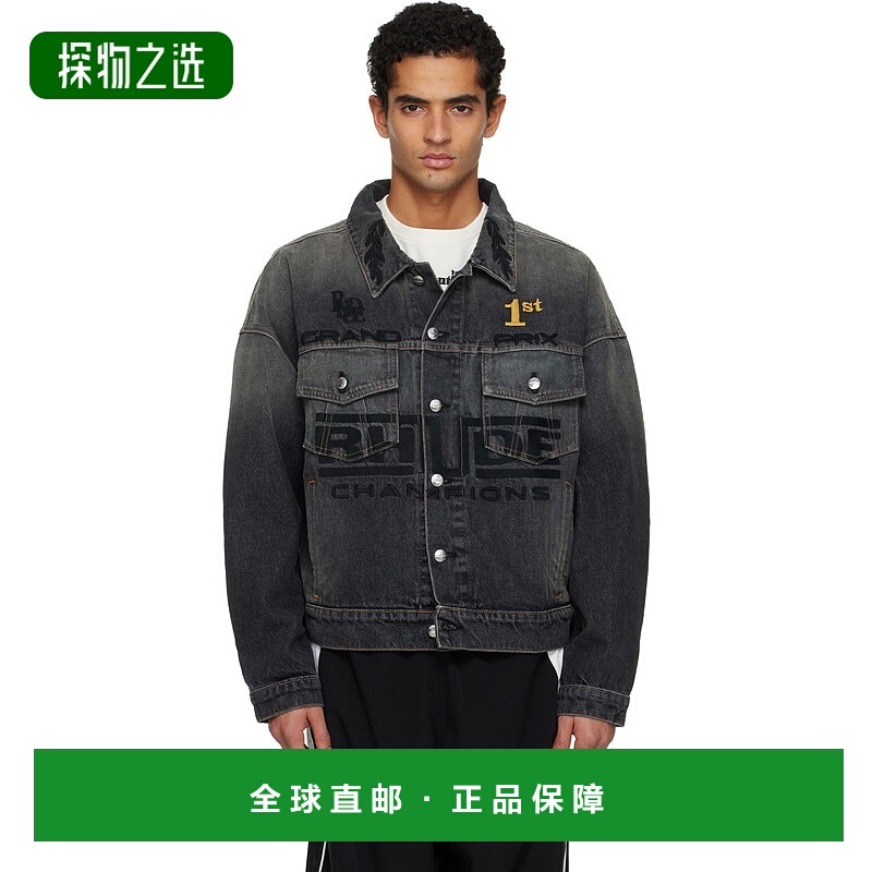 香港直邮Tom Ford 汤姆·福特 男士 黑色 Tire 卡车司机牛仔夹克