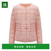 女士羽绒服 NAW3236393ZGOSM403 SS2026 香港直邮FAY 粉红色 Wome