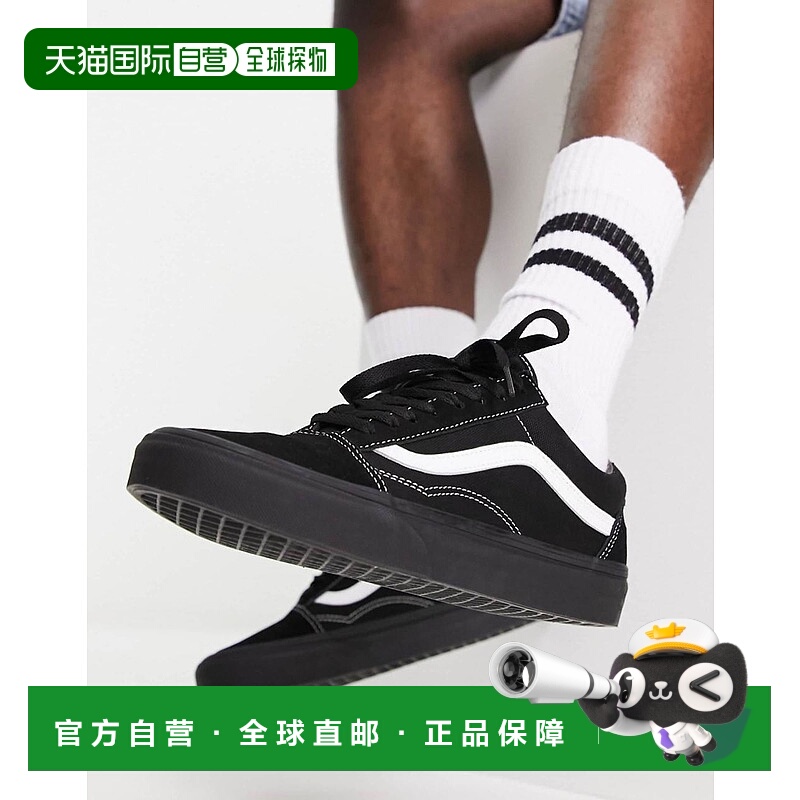 1h可退 香港直邮Vans 范斯 女士 Old Skool 绒面革白色侧边条纹训