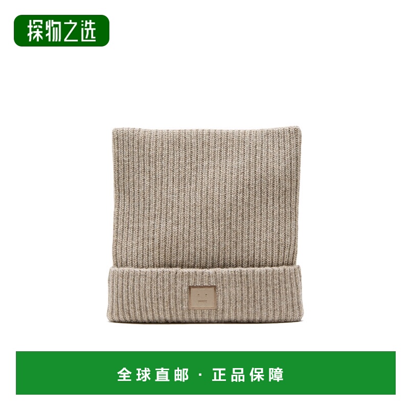 香港直邮Acne Studios 罗纹针织帽子 C40426