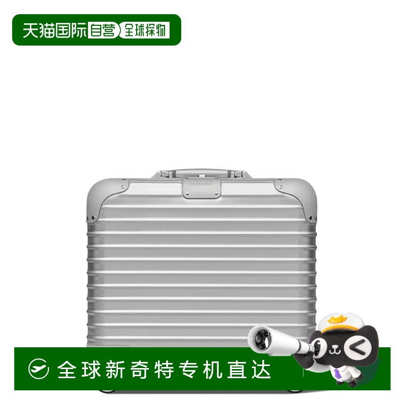 欧洲直邮RIMOWA日默瓦ORIGINAL Compact行李箱