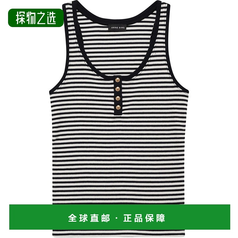1h可退 欧洲直邮anine bing 女士 背心吊带