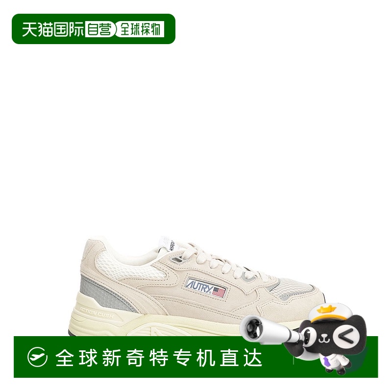 1h可退 欧洲直邮autry 男士 时尚休闲鞋运动鞋