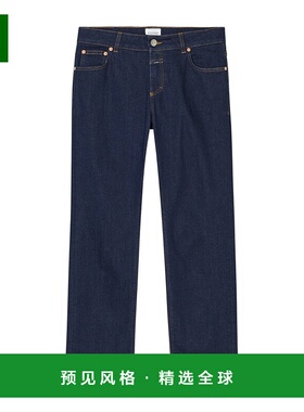 1h可退 香港直邮Closed 腰带袢牛仔裤 C21356 04C 2C直筒裤