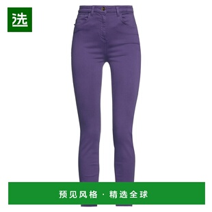 1h可退 香港直邮Elisabetta Franchi 女士 牛仔长裤 purple紫色