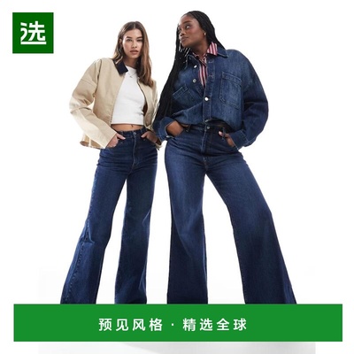 1h可退 香港直邮Levi'S 李维斯 女士 ribcage bells 高腰喇叭型中