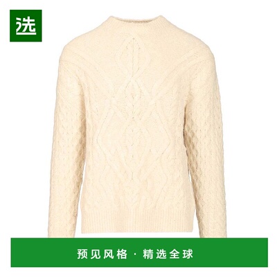 香港直邮Isabel Marant 伊莎贝尔·玛兰 男士 Harold 麻花針織毛