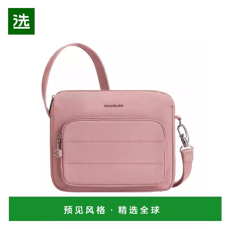 1h可退 【美国直邮】travelon  双肩包