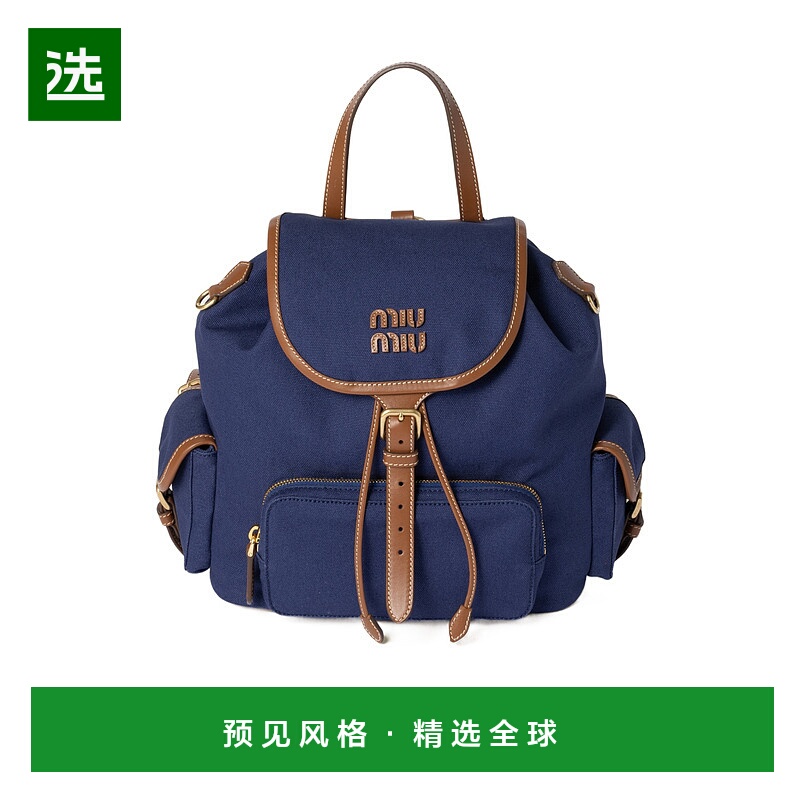 香港直邮Miu Miu 翻盖双肩包 5BZ0422IBQVOOO