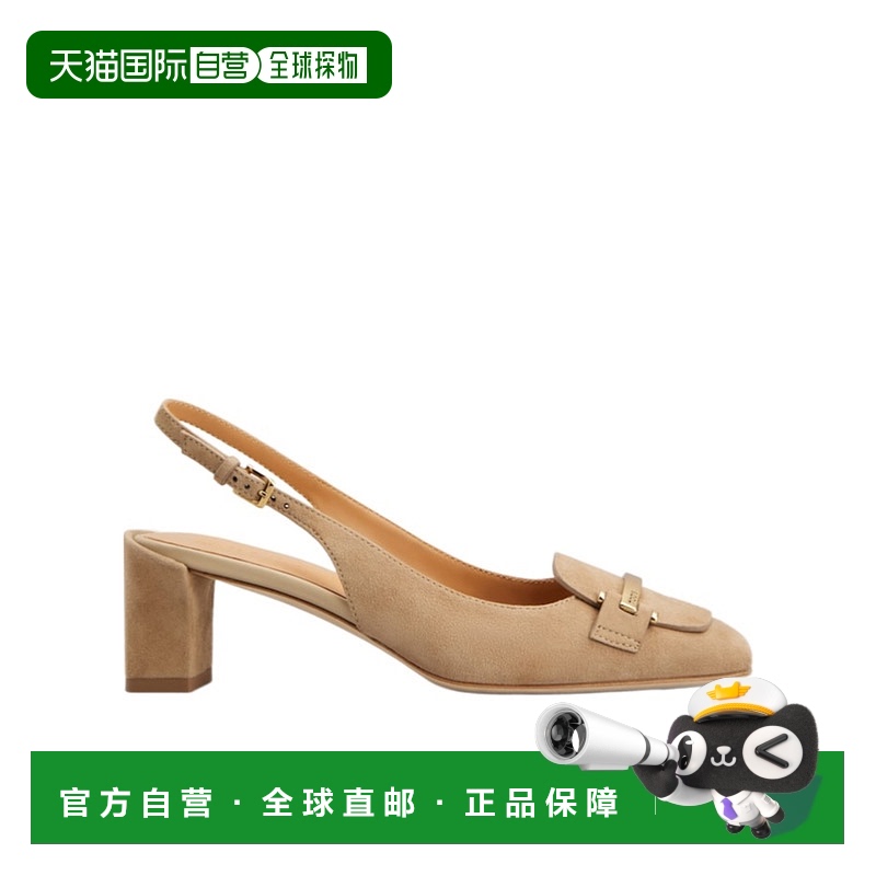 香港直邮Tod's 方头高跟凉鞋 XXW63L0JE10HR0