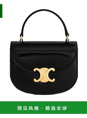 香港直邮Celine BESACE CLEA迷你单肩包 10L063GCJ.