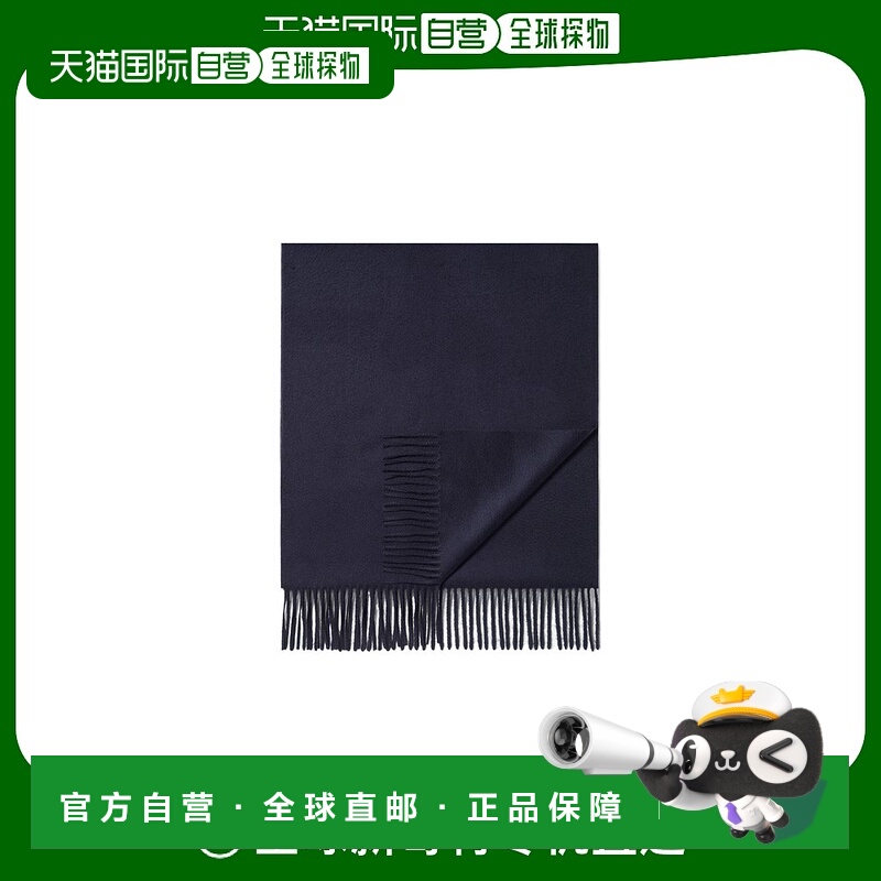 香港直邮Zegna Oasi 羊绒围巾 E7L41SA826N