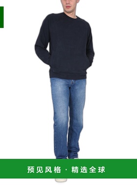 1h可退 欧洲直邮TEN C 男士卫衣 休闲百搭 22CTCUF03150A06455888