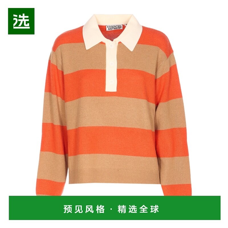 香港直邮Essentiel antwerp 女士POLO衫 JARNJ1NE SS2026,女装/女士精品,POLO衫,淘宝优惠券,粉丝福利购,淘宝优惠卷