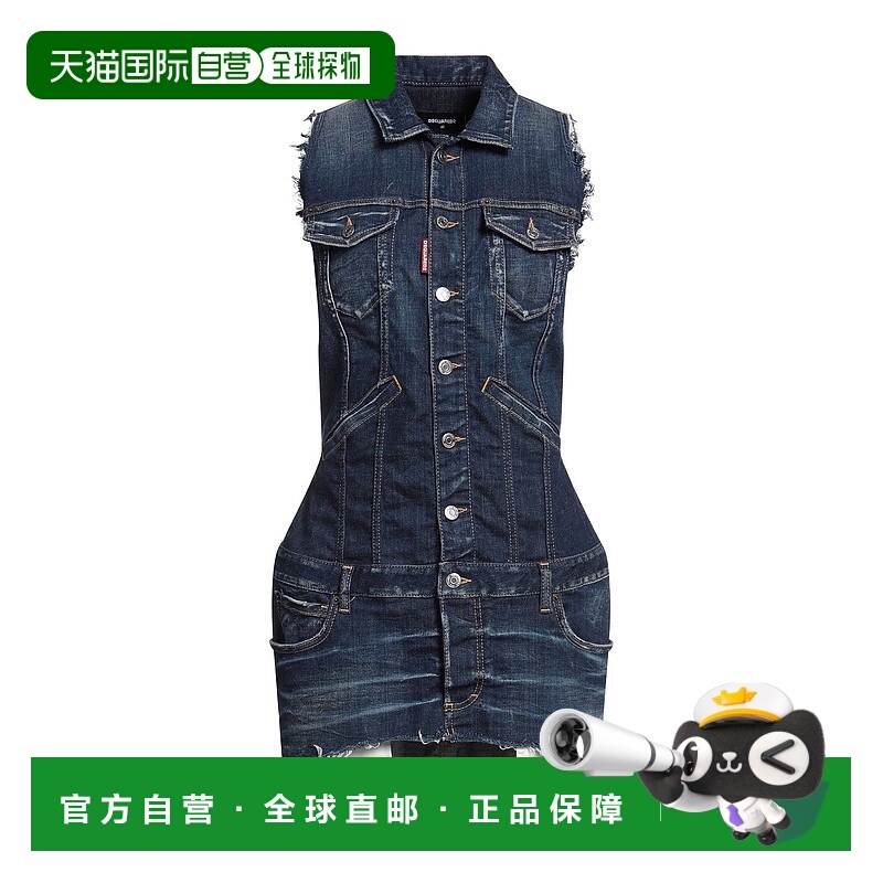 1h可退 香港直邮Dsquared2 二次方 女士 牛仔连衣裙 blue蓝色 舒