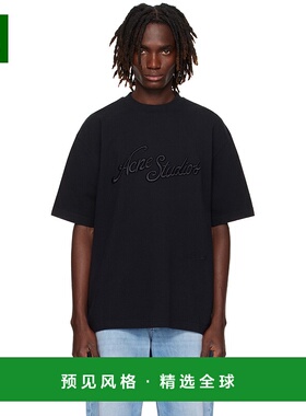 1h可退 香港直邮Acne Studios 艾克妮 男士 黑色 Logo Relaxed-Fi