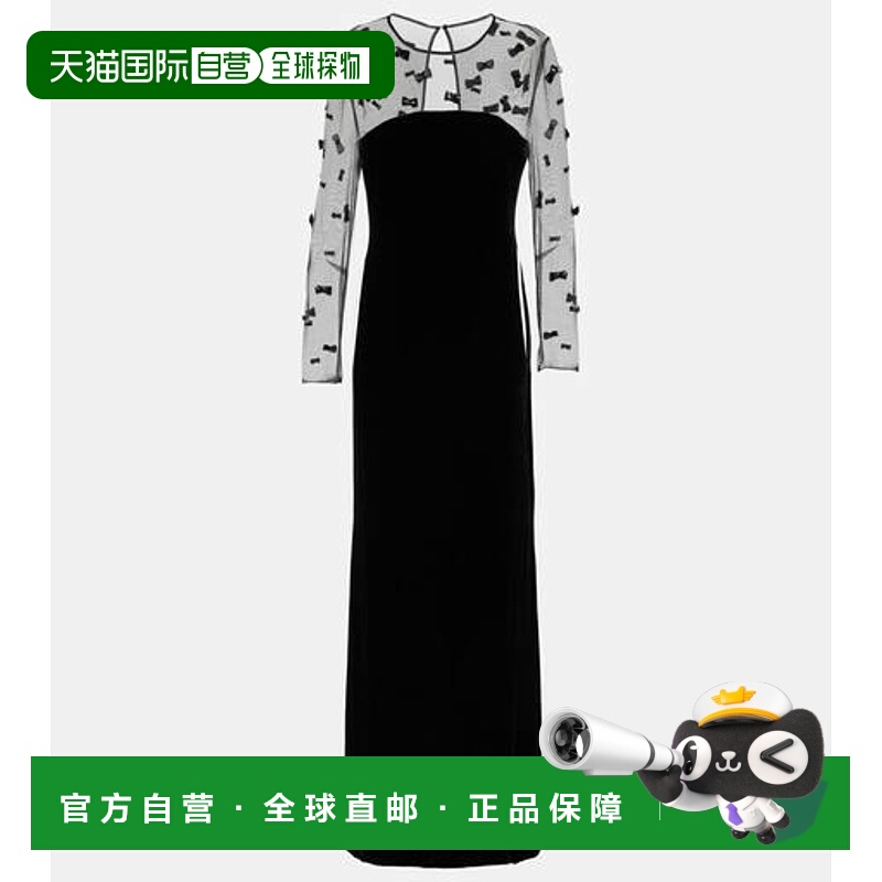 1h可退 香港直邮MaxMara 麦斯玛拉 女士 Marocco 网纱礼服