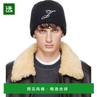 1h可退 香港直邮Jacquemus 男士 灰色 The Espiral 毛线帽 25HACU