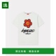 2025新品 Futura 宽松 欧洲直邮KENZO Kenzo 2000 棉质T恤