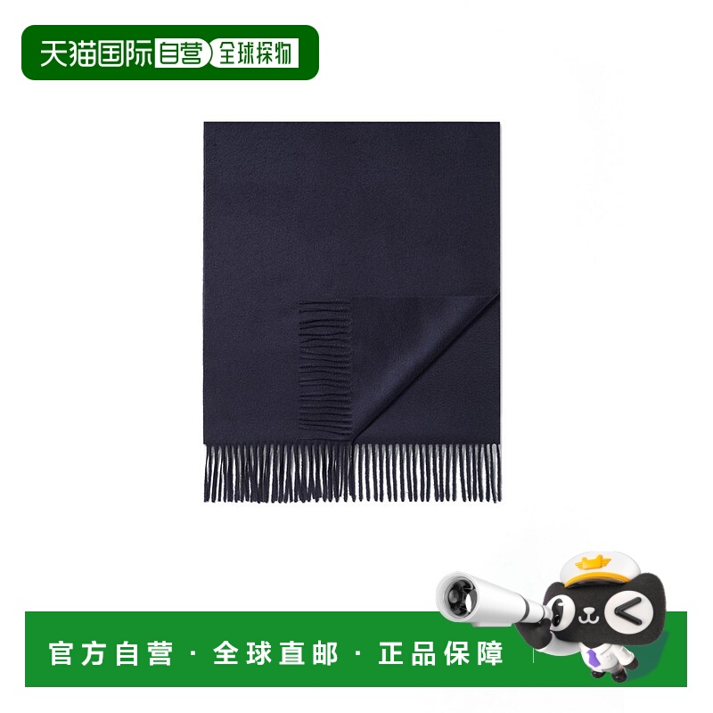 1h可退 香港直邮zegna 杰尼亚 男士 Oasi 羊绒围巾 E7L41SA826N