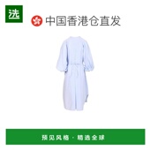 STUDIO 女士连衣裙 VITTISTORM 香港直邮LOULOU SS2026 浅蓝色