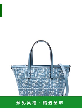 1h可退 香港直邮Fendi 芬迪 女士 牛仔效果 FF 提花迷你包 8BS096