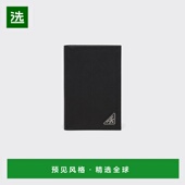 男士 1h可退 卡 26春夏 2MV017_QHH_F0002 欧洲直邮PRADA 普拉达
