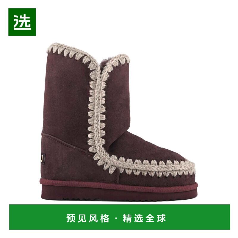 香港直邮MOU 女士雪地靴 FW101000ACAB SS2026 深棕色 Eskimo 24