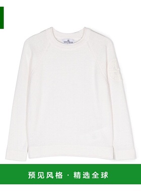 1h可退 欧洲直邮stone island 少男 毛衣