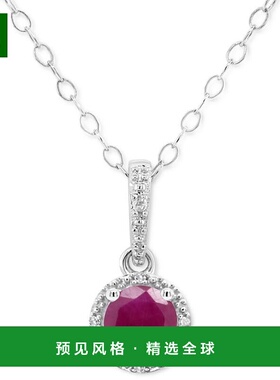 【美国直邮】macy's 通用 项链