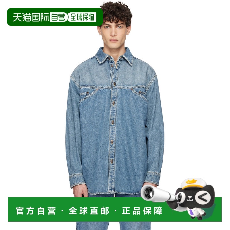 香港直邮Moschino 莫斯奇诺 男士 蓝色 Laurel Crown Emblem 牛仔