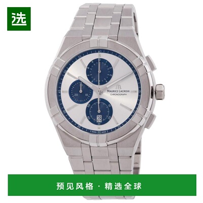 美国直邮maurice lacroix/艾美表 休闲手表 【付后1h可退】