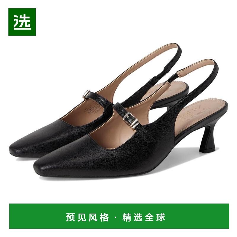 1h可退 【美国直邮】naturalizer 女士 时尚休闲鞋,女鞋,浅口单鞋,淘宝优惠券,粉丝福利购,淘宝优惠卷