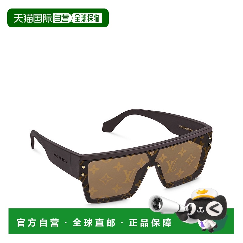 1h可退 欧洲直邮LV/路易威登 Lunettes de soleil LV Waimea