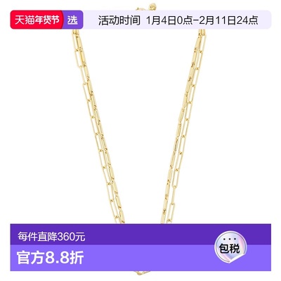 1h可退 香港直邮Roxanne Assoulin 女士 The Reaction Duo 链条短