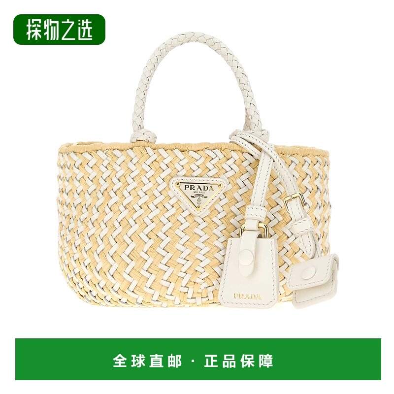 香港直邮Prada 徽标手提包 1BA4672MHC