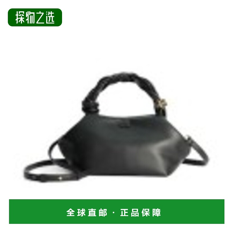 1h可退 欧洲直邮GANNI 女士单肩包 A5241099