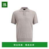 浅棕色 香港直邮BRIONI Brioni UMKC0LPCK089600 SS2025 男士 衬衫