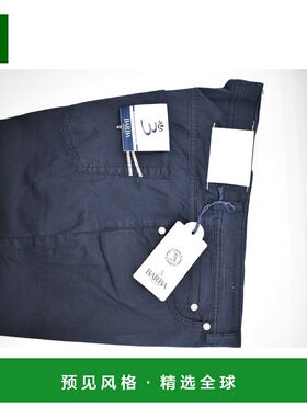 香港直邮BARBA 男士牛仔裤 JFIVECOTT023 SS2024 黑色 Barba Trou