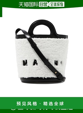 香港直邮Marni Tropicalia 单肩包 SCMP0056Q7P5441斜挎包手提包